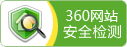 攪拌器、濃縮機(jī)、刮泥機(jī)生產(chǎn)廠家–山東川大機(jī)械